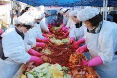 조원1동 사랑의 김장 나눔 행사4번 사진